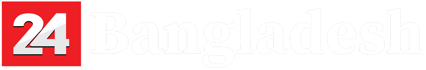 Header Logo