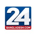 ২৪ বাংলাদেশ